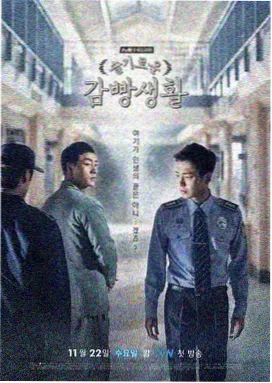 年轻儿媳妇电视剧《家的港湾》