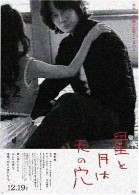 年轻儿媳妇剧场《年轻儿媳妇》